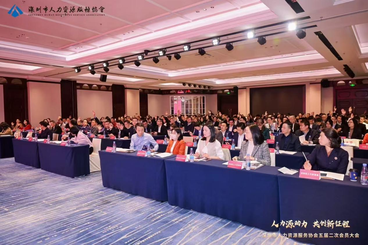 微信图片_20250402105017