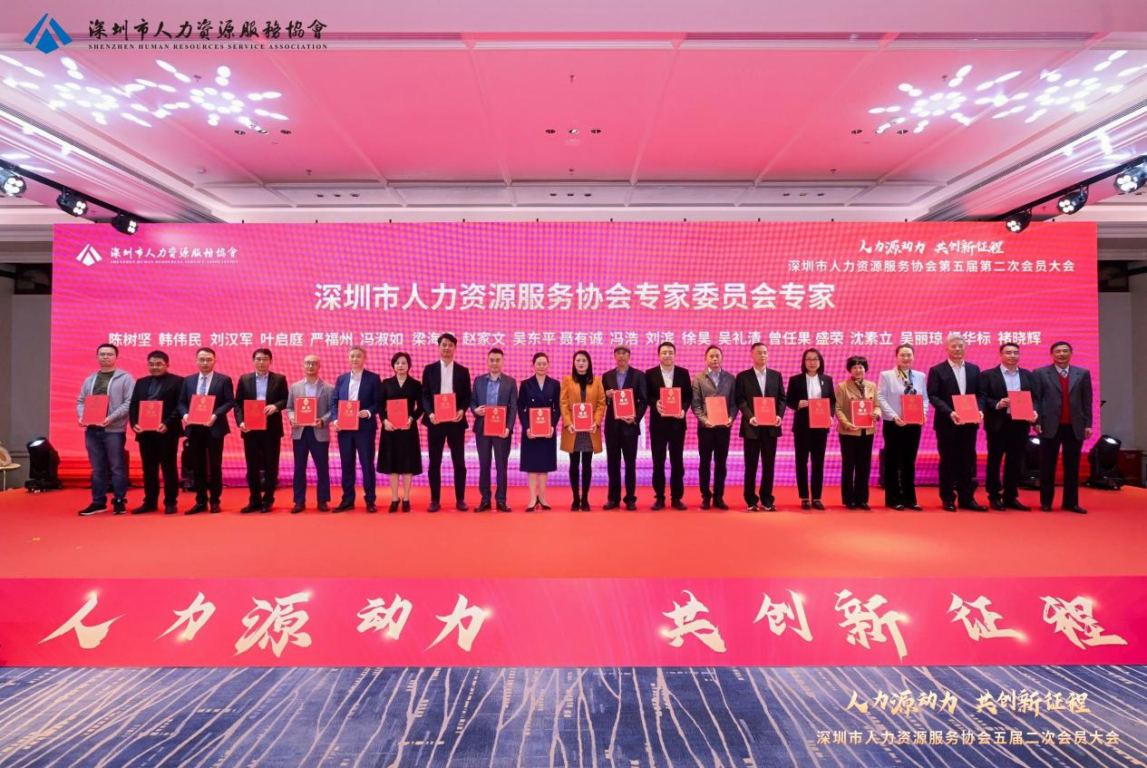 微信图片_20250402105026